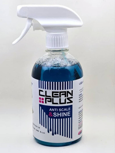 جرم گیری و براق کننده شیرآلات و سینک و طلا و نقره