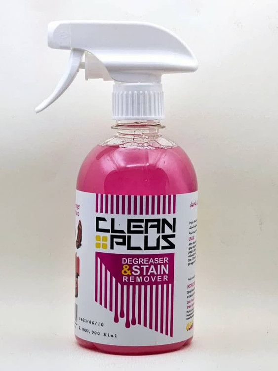 محلول صفرشویی ماشین