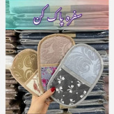 سفره پاک کن srp، سفره پاکن درجه یک