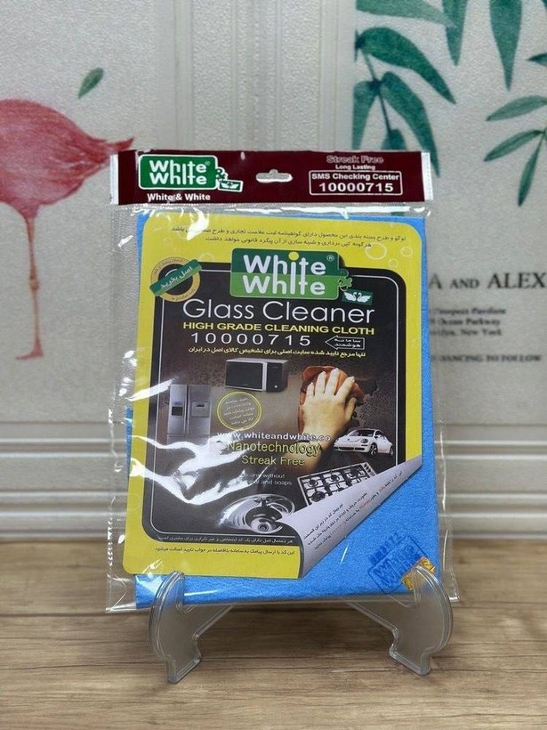 دستمال جادوئی مدل White
