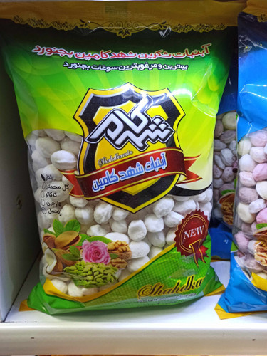 آبنبات شکرپنیر شهدکام