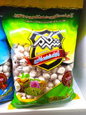 آبنبات شکرپنیر شهدکام