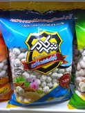 آبنبات شکرپنیر شهدکام
