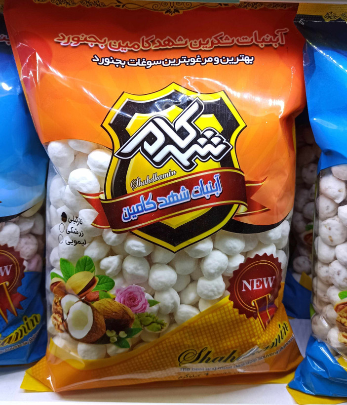 آبنبات شکرپنیر شهدکام